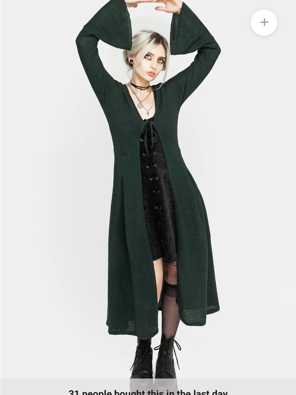 Xana Textured Tie front duster cardigan green